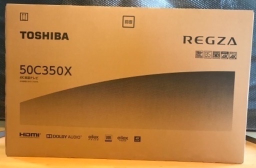 新品未開封　TOSHIBA 50C350X ② 50V型4K液晶テレビ