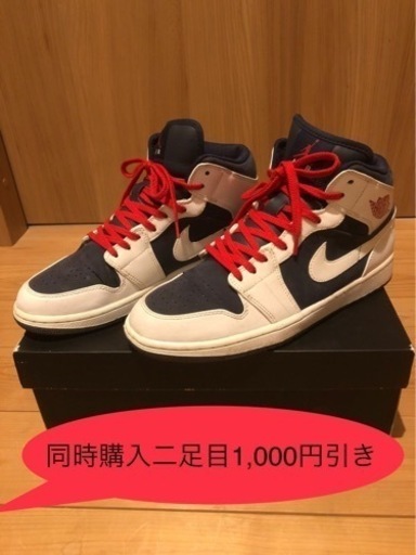 ☆他サイト売れました☆NIKE ナイキ エアジョーダン1 靴 スニーカー 27cm