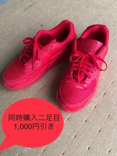 NIKE AIRMAX90 ナイキ エアマックス90 ユニバーシティレッド 靴 スニーカー 27