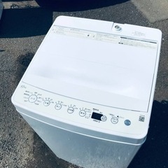 ET178番⭐️ ハイアール電気洗濯機⭐️ 2020年式 