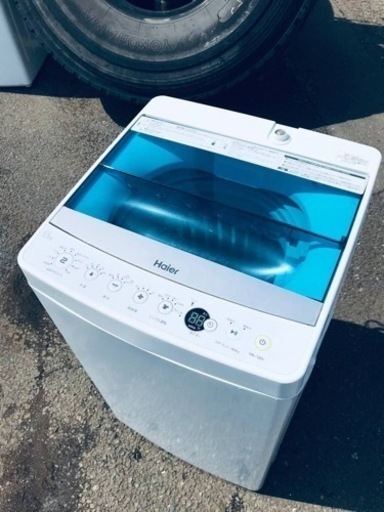 ET180番⭐️ ハイアール電気洗濯機⭐️ 2018年式