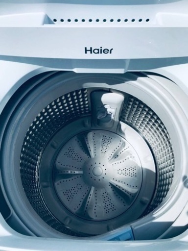 ET181番⭐️ ハイアール電気洗濯機⭐️ 2019年式