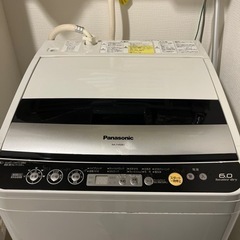 電気洗濯乾燥機　NA-FV60B2