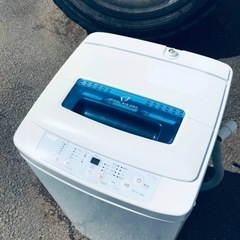 ET182番⭐️ハイアール電気洗濯機⭐️