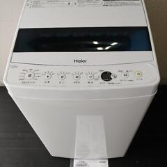 ?超高年式美品?2020年Haier製洗濯機?5.5
