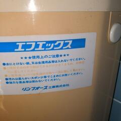 トイレタンク募集🙇 − 鹿児島県