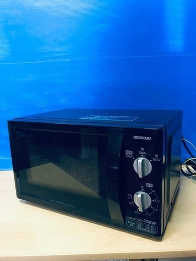 ♦️EJ155番アイリスオーヤマ電子レンジ 【2020年製】