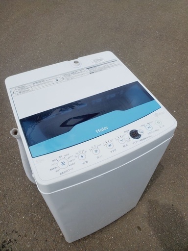 ♦️EJ165番Haier全自動電気洗濯機 【2021年製】