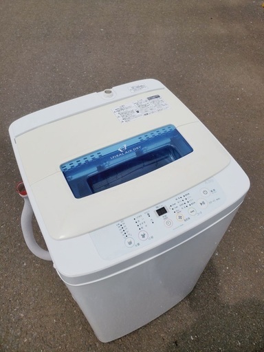 ♦️EJ166番Haier全自動電気洗濯機 【2014年製】