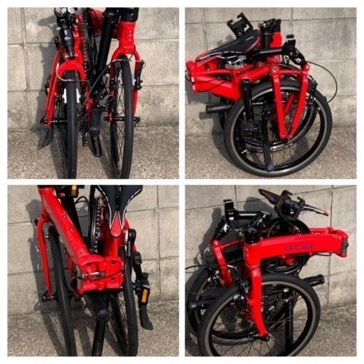 カラクル　S スポーツパッケージ　20インチ　折り畳み自転車