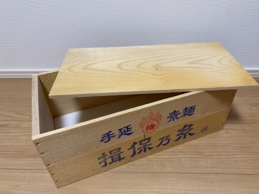 木箱リメイクして収納やインテリアにどうぞ かよすけ 中野富士見町のその他の中古あげます 譲ります ジモティーで不用品の処分 木箱リメイクして収納やインテリアにどうぞ かよすけ 中野富士見町のその他の中古あげます 譲ります ジモティーで不用品の処分