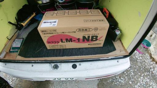 シャーピーシール　LM-1 NB（ホワイト）2缶入り