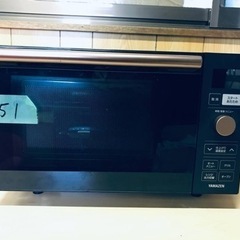 ✨2020年製✨151番 山善✨電子レンジ✨YRP-F180V(B)‼️
