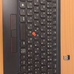 ThinkPad TrackPoint Keyboard 2
