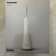 【ネット決済】Panasonic Doltz 🦷新品🦷