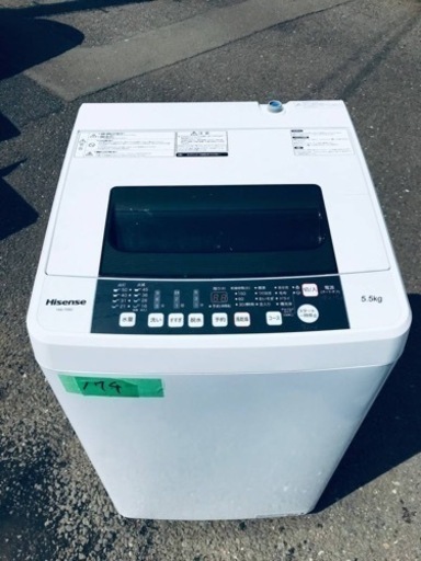 ✨2018年製✨174番 Hisense✨全自動電気洗濯機✨HW-T55C‼️
