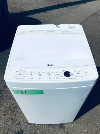 ✨2019年製✨181番 ハイアール✨全自動電気洗濯機✨JW-E45CE‼️