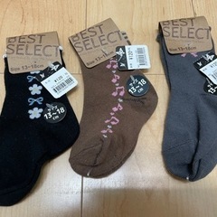 【ネット決済・配送可】女の子 ソックス♥️靴下 3足セット 新品