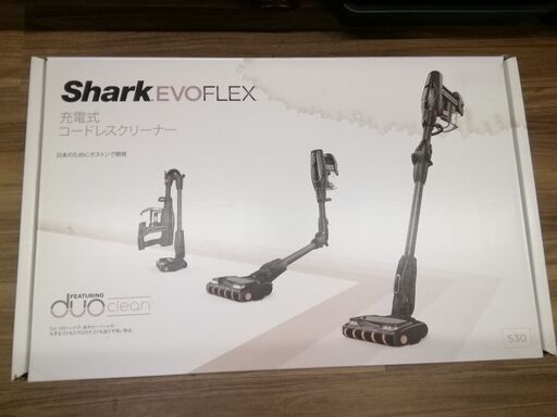 【取引中】Shark（シャーク）コードレス掃除機 EVOFLEX S30