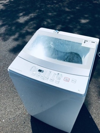 ②ET2925番⭐️ニトリ全自動洗濯機⭐️ 2019年式