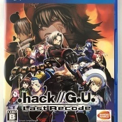 .hack//G.U. Last Recode PS4ソフト