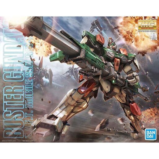 【関西圏】ガンプラ：MG バスター＋ブリッツガンダム