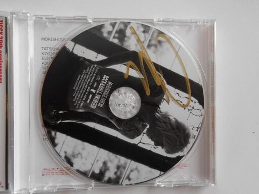 ZIGGY 重森樹一　直筆サイン入れCD