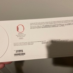 アップルウォッチ　7