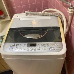東芝洗濯機無料