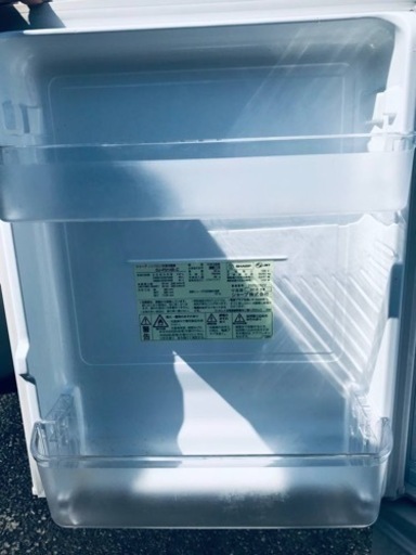⑤ET2477番⭐️SHARPノンフロン冷凍冷蔵庫⭐️