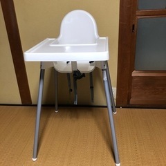 【取引中】IKEA イケア　子供用　お食事椅子　ハイチェア　白　...