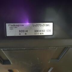 【ベビーシート】アップリカ　フラディアグロウDX