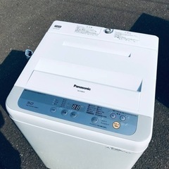 ⑤ET2489番⭐️Panasonic電気洗濯機⭐️