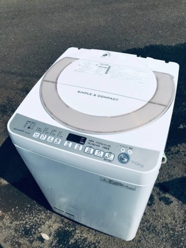 ①ET2343番⭐️7.0kg⭐️ SHARP電気洗濯機⭐️