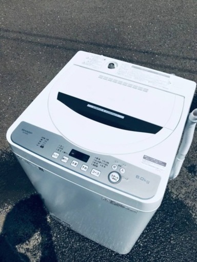 ①ET80番⭐️ SHARP電気洗濯機⭐️ 2020年製 ①ET80番⭐️ SHARP電気洗濯機⭐️ 2020年製