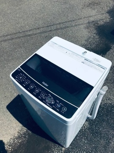 ①ET82番⭐️ ハイアール電気洗濯機⭐️ 2019年式