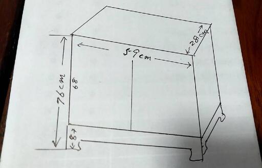 ビンテージ家具　黒塗り　螺鈿細工(らでん)家具