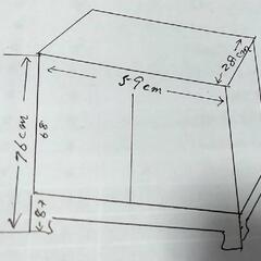 ビンテージ家具　黒塗り　螺鈿細工(らでん)
家具
