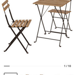 IKEA TÄRNÖ テーブル＆チェア2脚 屋外用