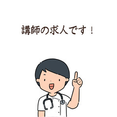 講師|人気のゼミ|週休2日制|研修もあるので未経験でも働けます！