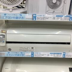 CORONA（コロナ）の壁掛けエアコンです。