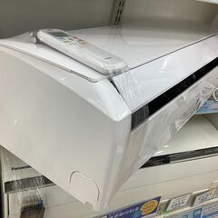 12ヵ月間動作保証付き！2020年製富士通ゼネラルの壁掛けエアコンです！