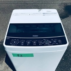 愛品倶楽部柏店】シャープ 2019年製 10.0kg 全自動洗濯機 ES-GV10D