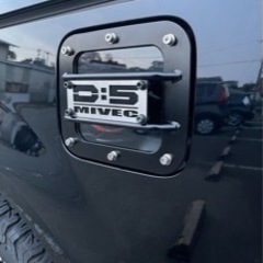 デリカD5 美品　チラリッド　KADDISプロテクター装着済　パーマキャップ　ヒューエルカバーフルセット　ポン付け可能 デリカD5 美品 チラリッド KADDISプロテクター装着済 パーマキャップ