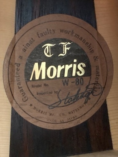 ギター　morris w-80 ケース付き