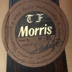 ギター　morris w-80 ケース付き