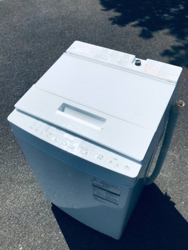 ①ET84番⭐ 8.0kg⭐️ TOSHIBA電気洗濯機⭐️