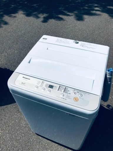 ①ET86番⭐️Panasonic電気洗濯機⭐️ 2019年式