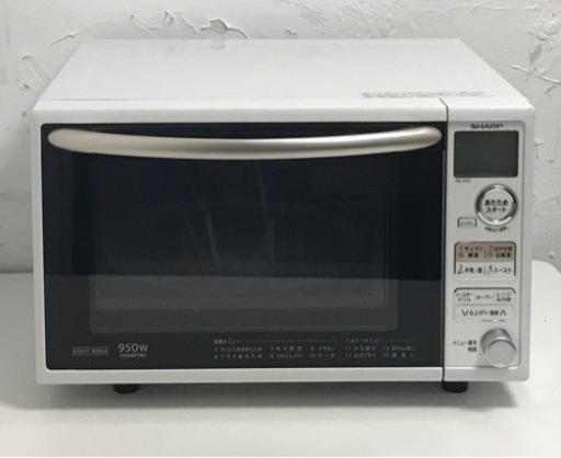 SHARP シャープ　オーブンレンジRE-S7C-W