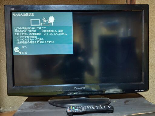 Panasonicの32インチ液晶TV (Ponta) 美祢のテレビ《液晶テレビ》の中古あげます・譲ります｜ジモティーで不用品の処分